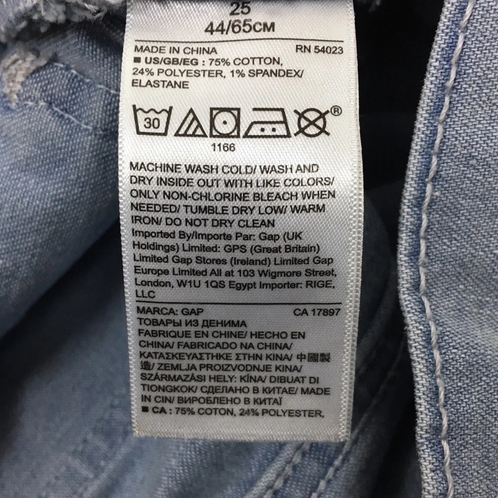 GAP 5” Relaxed Short Jean Shorts Frayed Raw Hem Light Wash Stretch Denim Size 25